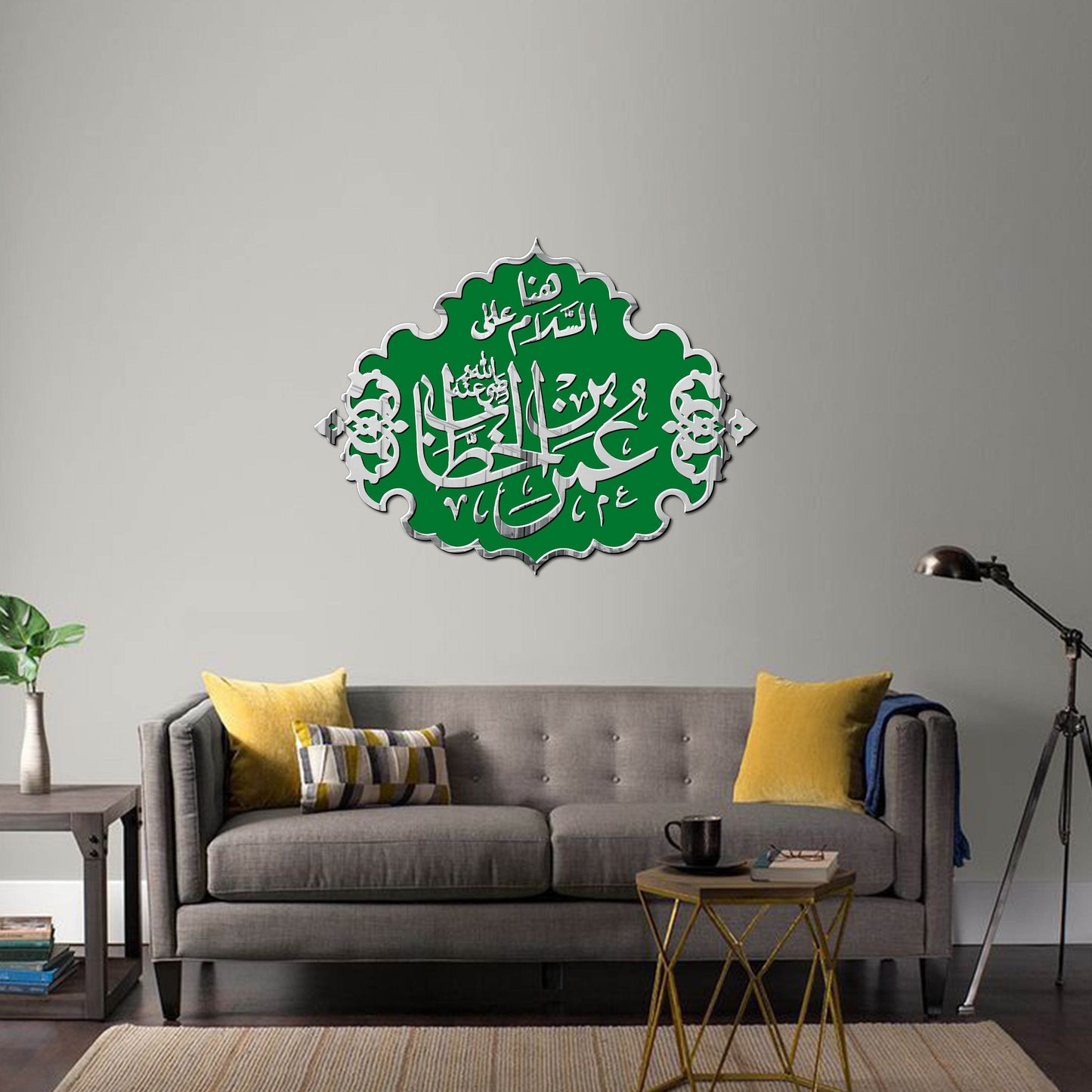 Umer Bin Khatab عمر بن الخطاب | GM061 - GloriousGifts.Pk | Pakistan's 1 Office & Home Decoration Brand