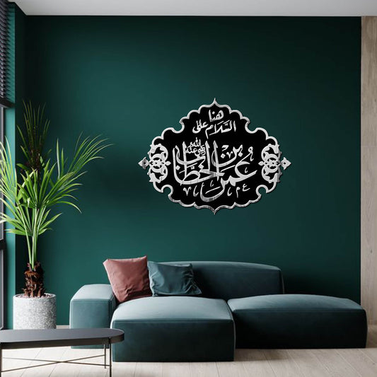 Umer Bin Khatab عمر بن الخطاب | GM061 - GloriousGifts.Pk | Pakistan's 1 Office & Home Decoration Brand