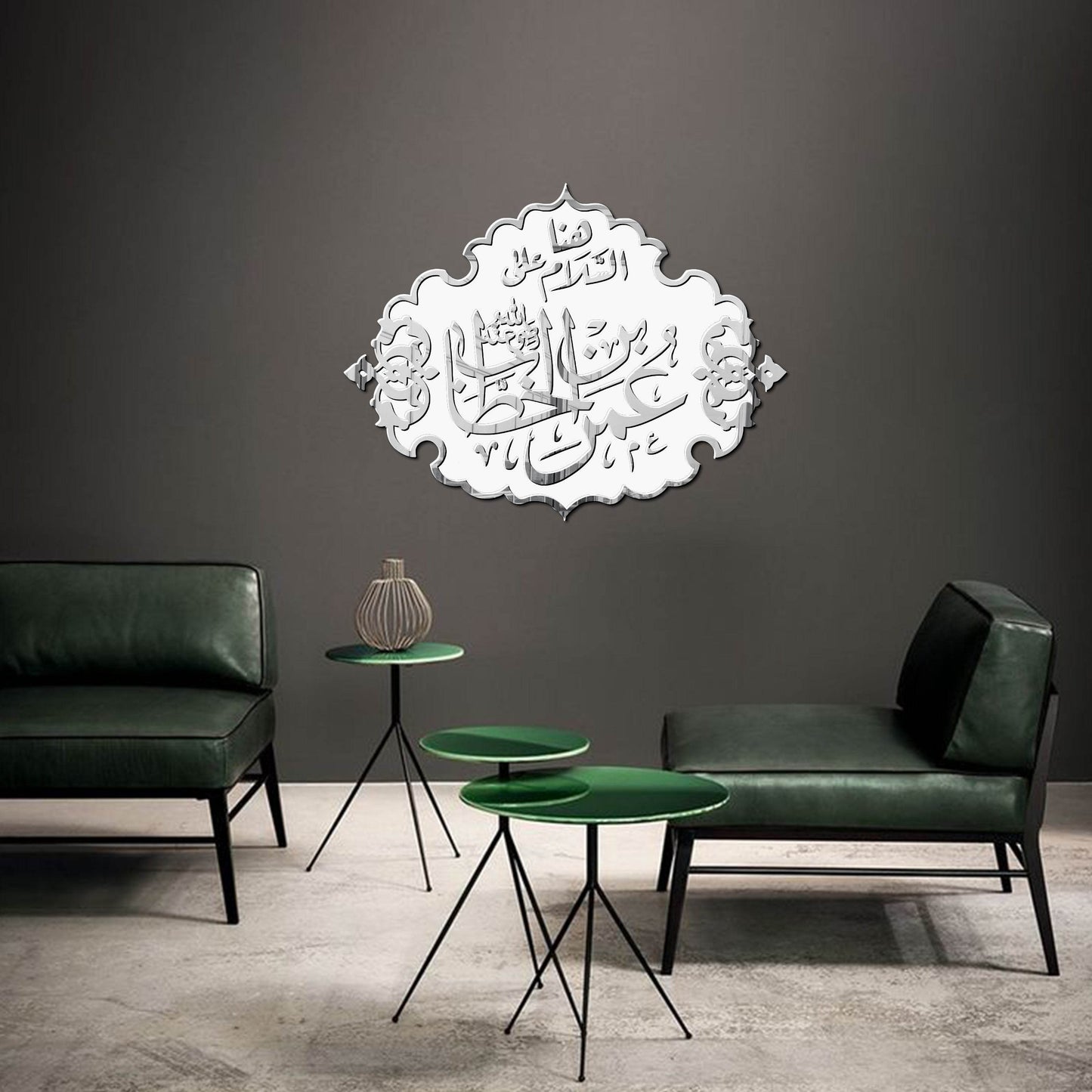 Umer Bin Khatab عمر بن الخطاب | GM061 - GloriousGifts.Pk | Pakistan's 1 Office & Home Decoration Brand