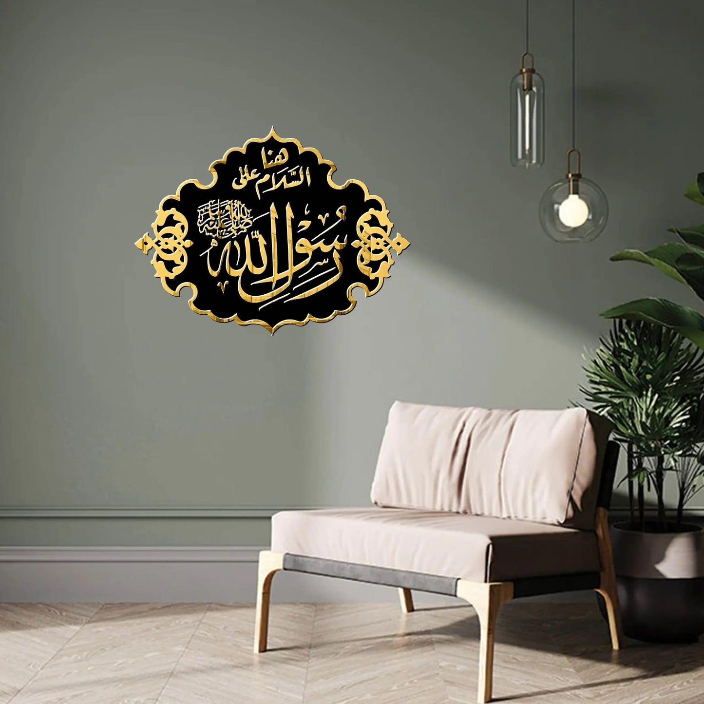 1_6fe7f472-d9d4-4e5e-8dea-7dc56b776d60 - GloriousGifts.Pk | Pakistan's 1 Office & Home Decoration Brand