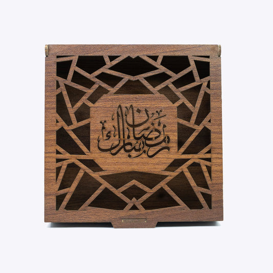 Premium Wooden Ramadan Mubarak Gift Box GG014