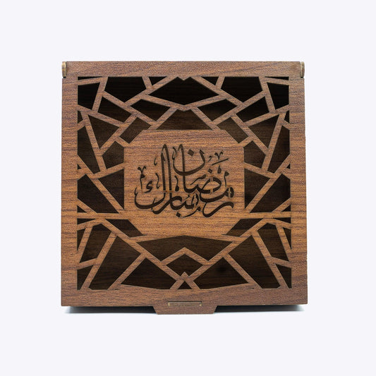 Premium Wooden Ramadan Mubarak Gift Box GG014 - GloriousGifts.Pk | Pakistan's 1 Office & Home Decoration Brand