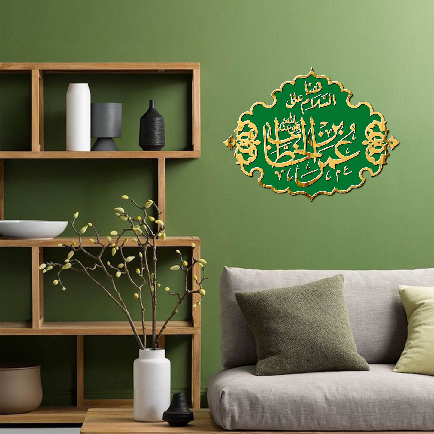 Umer Bin Khatab عمر بن الخطاب | GM061 - GloriousGifts.Pk | Pakistan's 1 Office & Home Decoration Brand