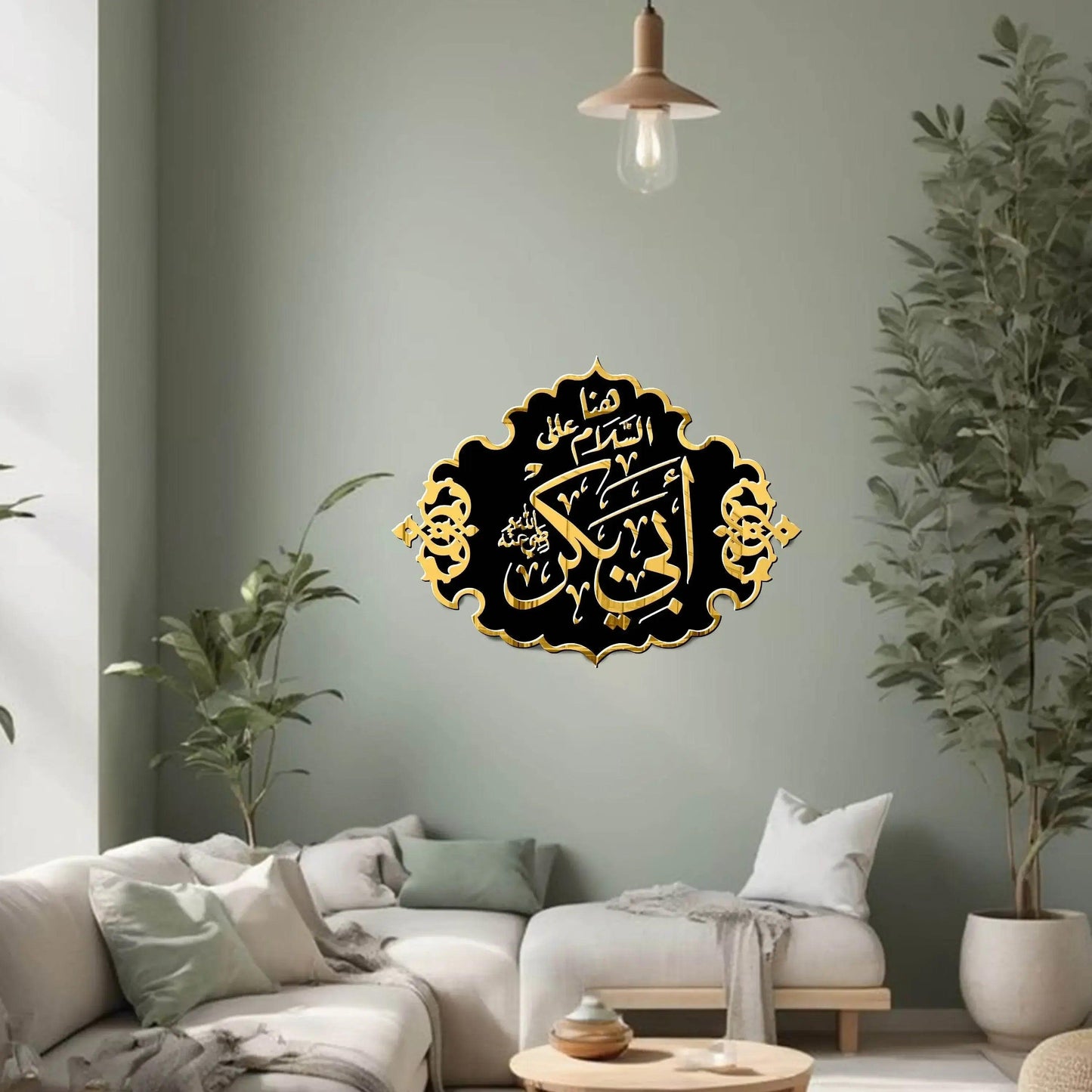 4_035dc486-484d-4245-8c17-7802a5909c54 - GloriousGifts.Pk | Pakistan's 1 Office & Home Decoration Brand