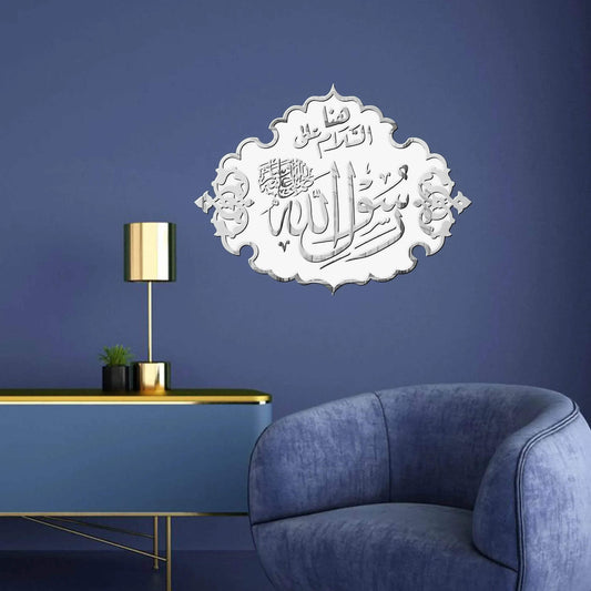 6_7a326289-420c-4d9d-bc76-2ca3c58832ba - GloriousGifts.Pk | Pakistan's 1 Office & Home Decoration Brand
