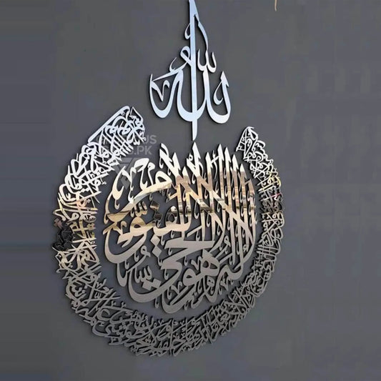 8_349193a9-e72e-4945-a312-ed706e1302d9 - GloriousGifts.Pk | Pakistan's 1 Office & Home Decoration Brand