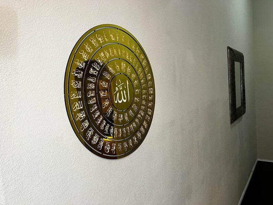 ETSY_1_3 - GloriousGifts.Pk | Pakistan's 1 Office & Home Decoration Brand