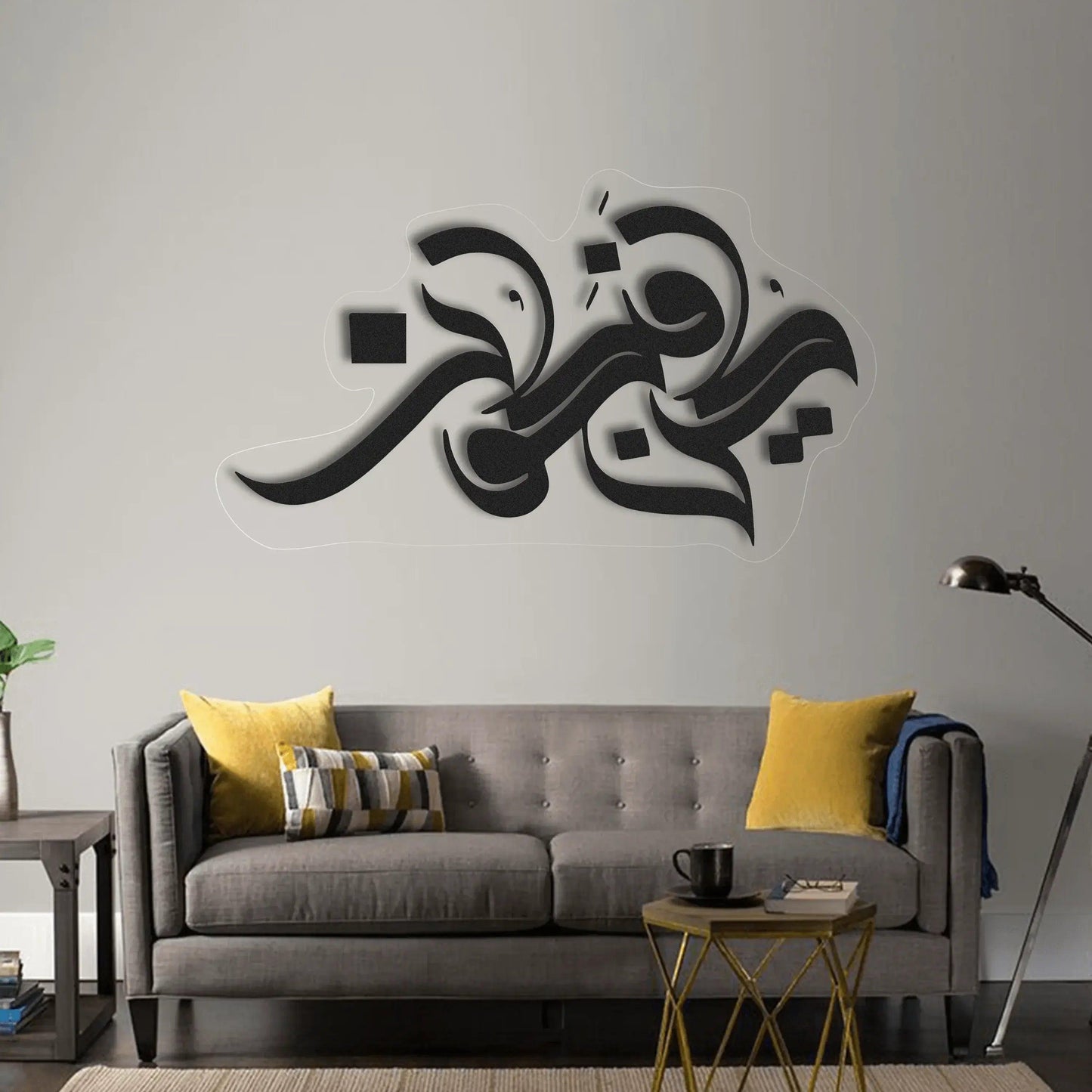 GA031 - GloriousGifts.Pk | Pakistan's 1 Office & Home Decoration Brand