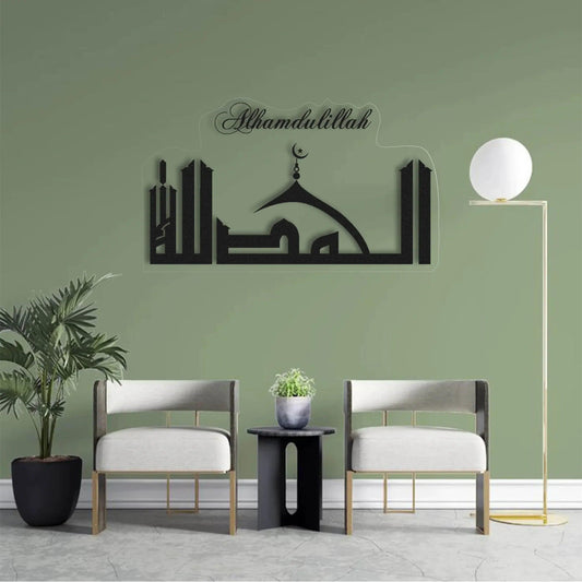 GA042BLACK - GloriousGifts.Pk | Pakistan's 1 Office & Home Decoration Brand