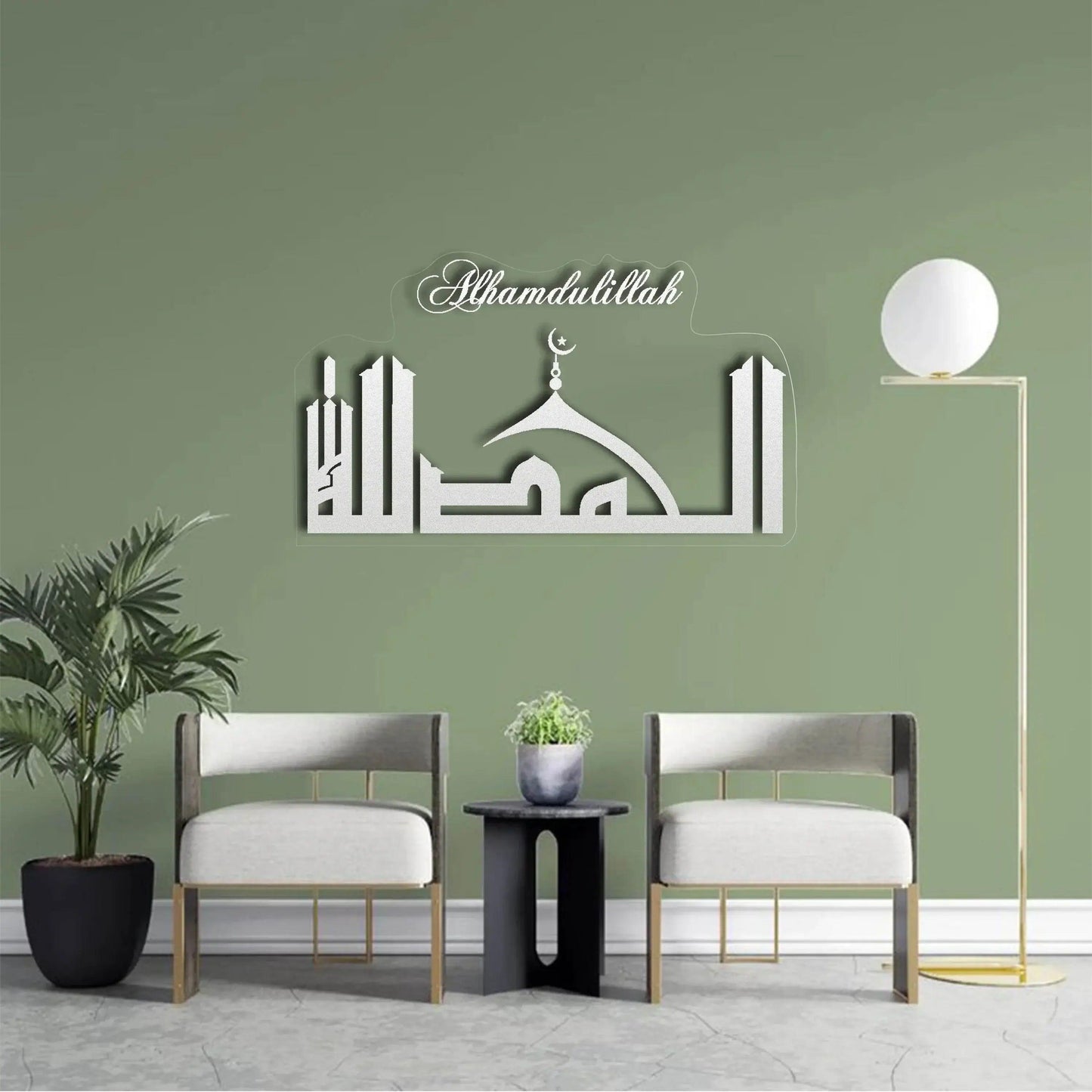 GA042SILVER - GloriousGifts.Pk | Pakistan's 1 Office & Home Decoration Brand