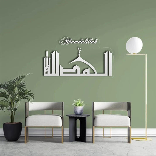 GA042SILVER - GloriousGifts.Pk | Pakistan's 1 Office & Home Decoration Brand