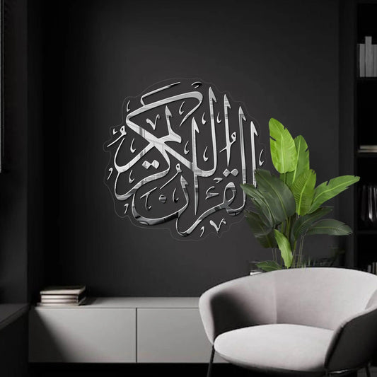 GM002_fc4dd6f0-426e-4e0b-aad0-c16ff5021cdd - GloriousGifts.Pk | Pakistan's 1 Office & Home Decoration Brand