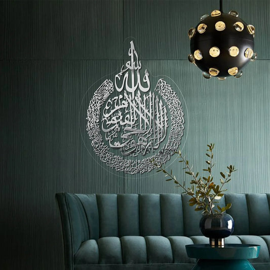 GM006 - GloriousGifts.Pk | Pakistan's 1 Office & Home Decoration Brand