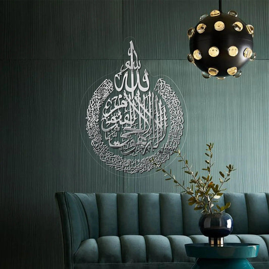 GM006 - GloriousGifts.Pk | Pakistan's 1 Office & Home Decoration Brand