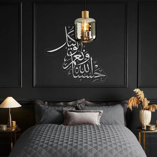 GM007_d8f29c6a-2467-465c-b7f4-67139d27f131 - GloriousGifts.Pk | Pakistan's 1 Office & Home Decoration Brand