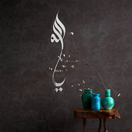 GM019_a913dbb3-3059-46b0-97bb-d5d52baeebec - GloriousGifts.Pk | Pakistan's 1 Office & Home Decoration Brand