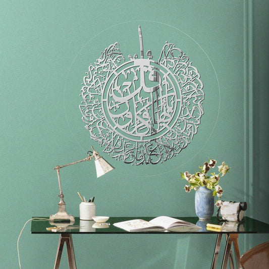 GM021_83628173-0d06-432c-84b5-f8ea0f441f97 - GloriousGifts.Pk | Pakistan's 1 Office & Home Decoration Brand