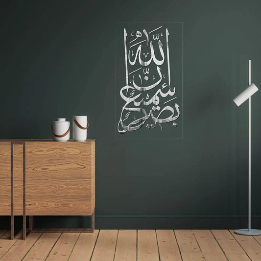 GM022_dc2ae0fe-e524-47f6-b327-fff449c1e208 - GloriousGifts.Pk | Pakistan's 1 Office & Home Decoration Brand