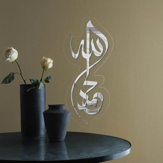 GM027_cf20fc00-ad6a-4ea0-82eb-6f7c0c7e1a72 - GloriousGifts.Pk | Pakistan's 1 Office & Home Decoration Brand
