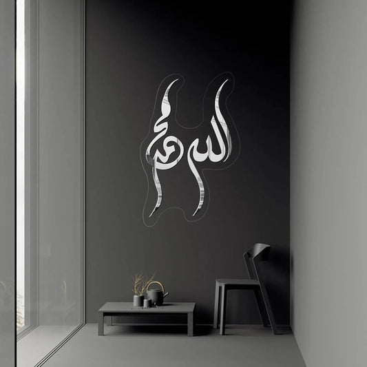 GM028 - GloriousGifts.Pk | Pakistan's 1 Office & Home Decoration Brand