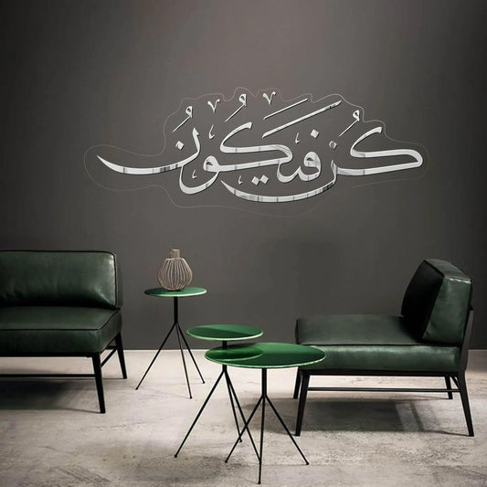 GM032_4bcc6535-8728-4ab4-b16d-20ef341643c3 - GloriousGifts.Pk | Pakistan's 1 Office & Home Decoration Brand