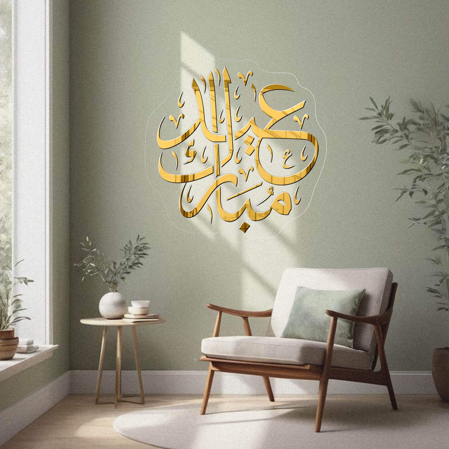 GM034_a3ab9ab4-44bd-4f18-b5eb-3a22d7759054 - GloriousGifts.Pk | Pakistan's 1 Office & Home Decoration Brand