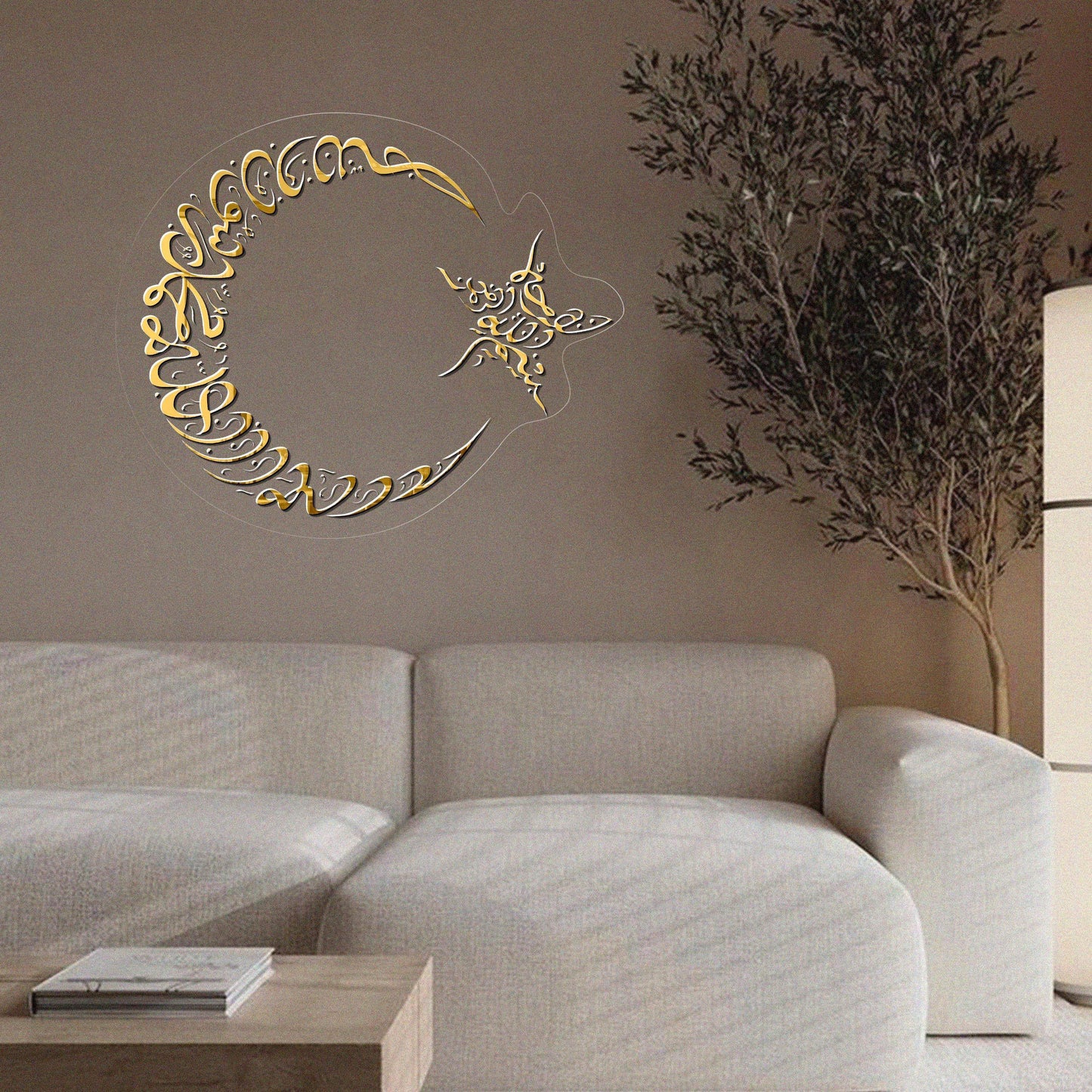 GM037_cea9ad08-1f8e-4344-bc00-d9a045989dcb_1 - GloriousGifts.Pk | Pakistan's 1 Office & Home Decoration Brand