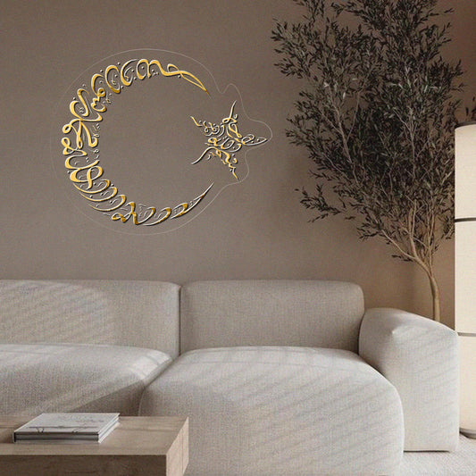 GM037_cea9ad08-1f8e-4344-bc00-d9a045989dcb_1 - GloriousGifts.Pk | Pakistan's 1 Office & Home Decoration Brand