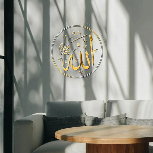 GM040 - GloriousGifts.Pk | Pakistan's 1 Office & Home Decoration Brand