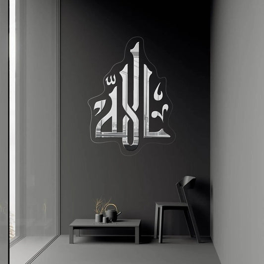 GM041 - GloriousGifts.Pk | Pakistan's 1 Office & Home Decoration Brand
