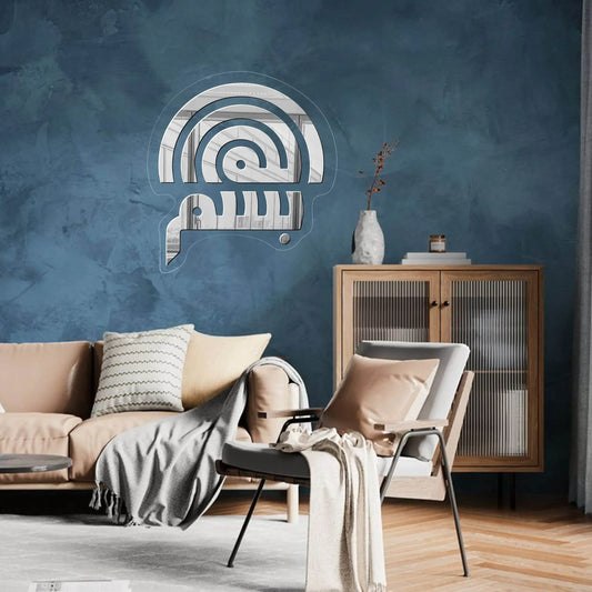 GM045_2 - GloriousGifts.Pk | Pakistan's 1 Office & Home Decoration Brand