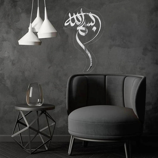 GM046_421e5885-666f-4ae6-8bb4-f71cf3f72fbe - GloriousGifts.Pk | Pakistan's 1 Office & Home Decoration Brand