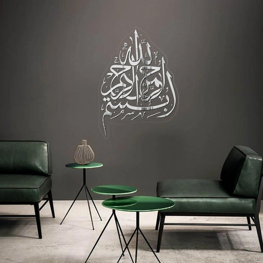 GM047_1f5227a7-d405-4968-bd89-11ba54399bb1 - GloriousGifts.Pk | Pakistan's 1 Office & Home Decoration Brand