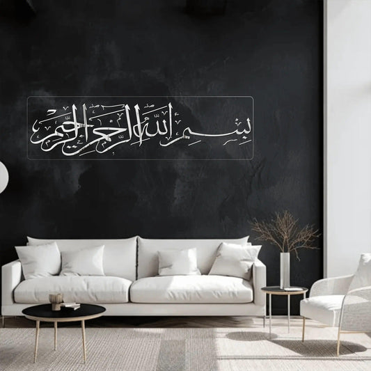 GM051_2 - GloriousGifts.Pk | Pakistan's 1 Office & Home Decoration Brand