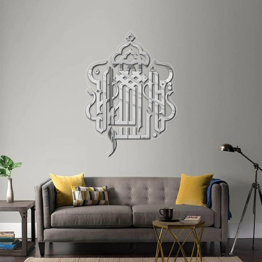 GM052_2_906e6889-b721-4049-972d-765791c573ee - GloriousGifts.Pk | Pakistan's 1 Office & Home Decoration Brand