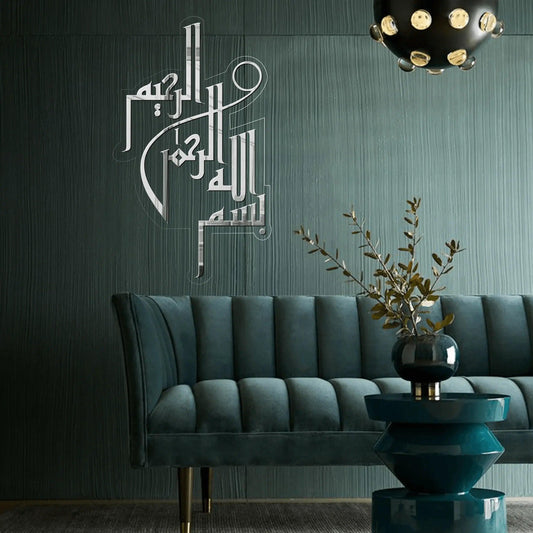 GM053_2_034aeacc-3e7e-40cc-8c6b-d1e55d57f526 - GloriousGifts.Pk | Pakistan's 1 Office & Home Decoration Brand