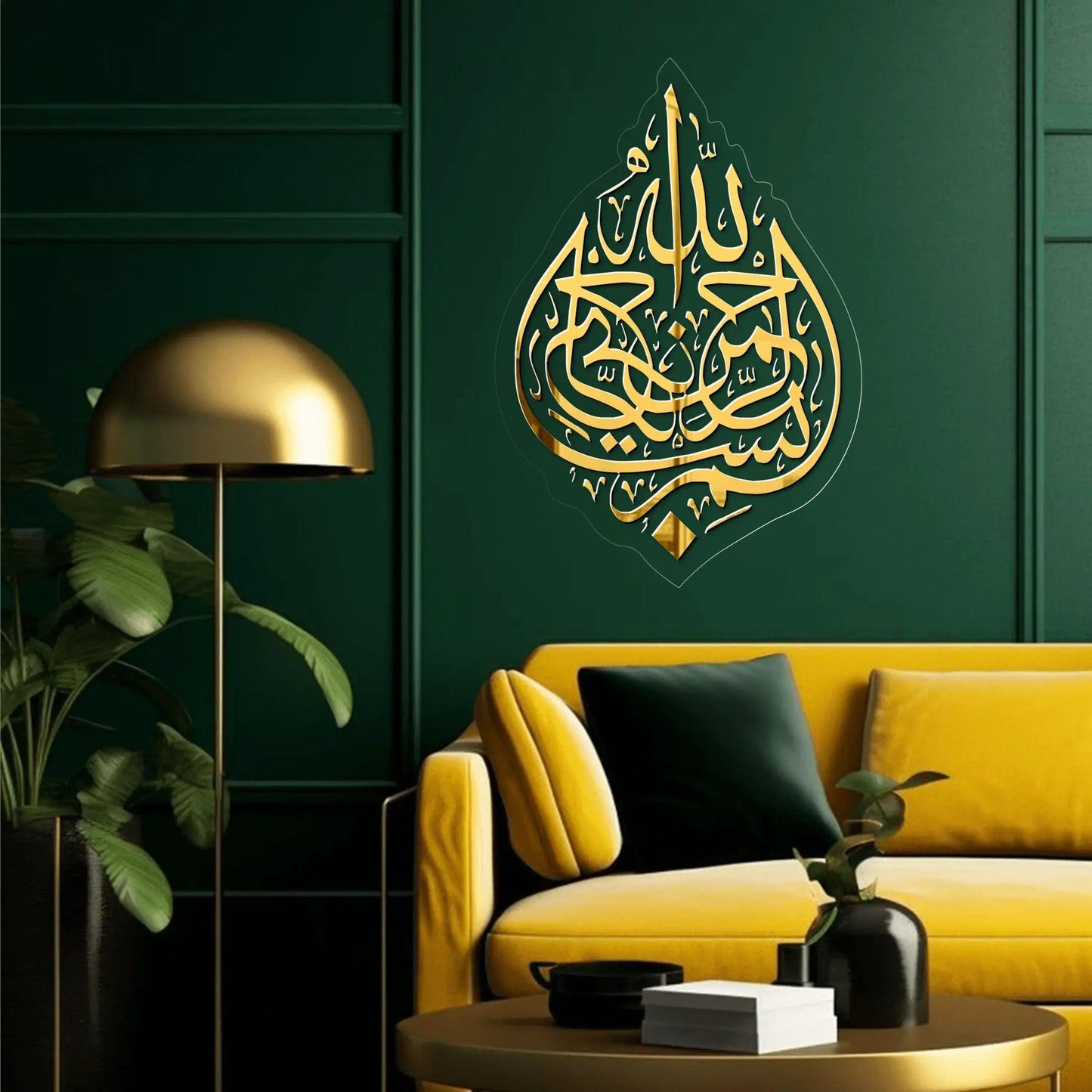 GM054_0a407822-7b8f-4936-a9b2-2dc490f3078d - GloriousGifts.Pk | Pakistan's 1 Office & Home Decoration Brand