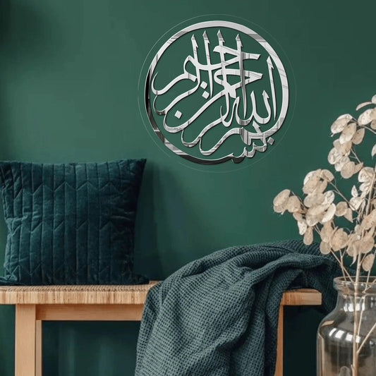 GM055_72871558-4ff3-4b5c-b002-a0addcef0ee2 - GloriousGifts.Pk | Pakistan's 1 Office & Home Decoration Brand