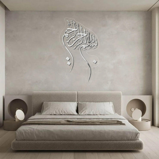 GM056 - GloriousGifts.Pk | Pakistan's 1 Office & Home Decoration Brand