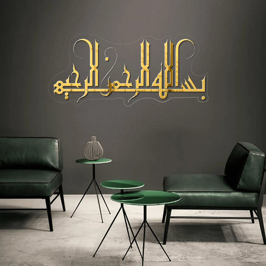 GM057_1b3b2ff7-8bcd-4953-8ce7-23e0a8c25c4c - GloriousGifts.Pk | Pakistan's 1 Office & Home Decoration Brand