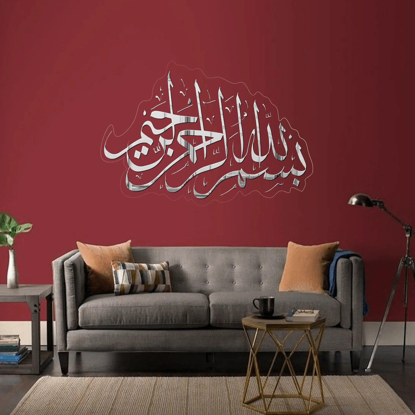 GM058_2 - GloriousGifts.Pk | Pakistan's 1 Office & Home Decoration Brand