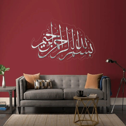 GM058_2 - GloriousGifts.Pk | Pakistan's 1 Office & Home Decoration Brand