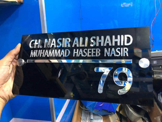 Custom Double Acrylic Rajput House Plaque | GN002 - GloriousGifts.Pk | Pakistan's 1 Office & Home Decoration Brand