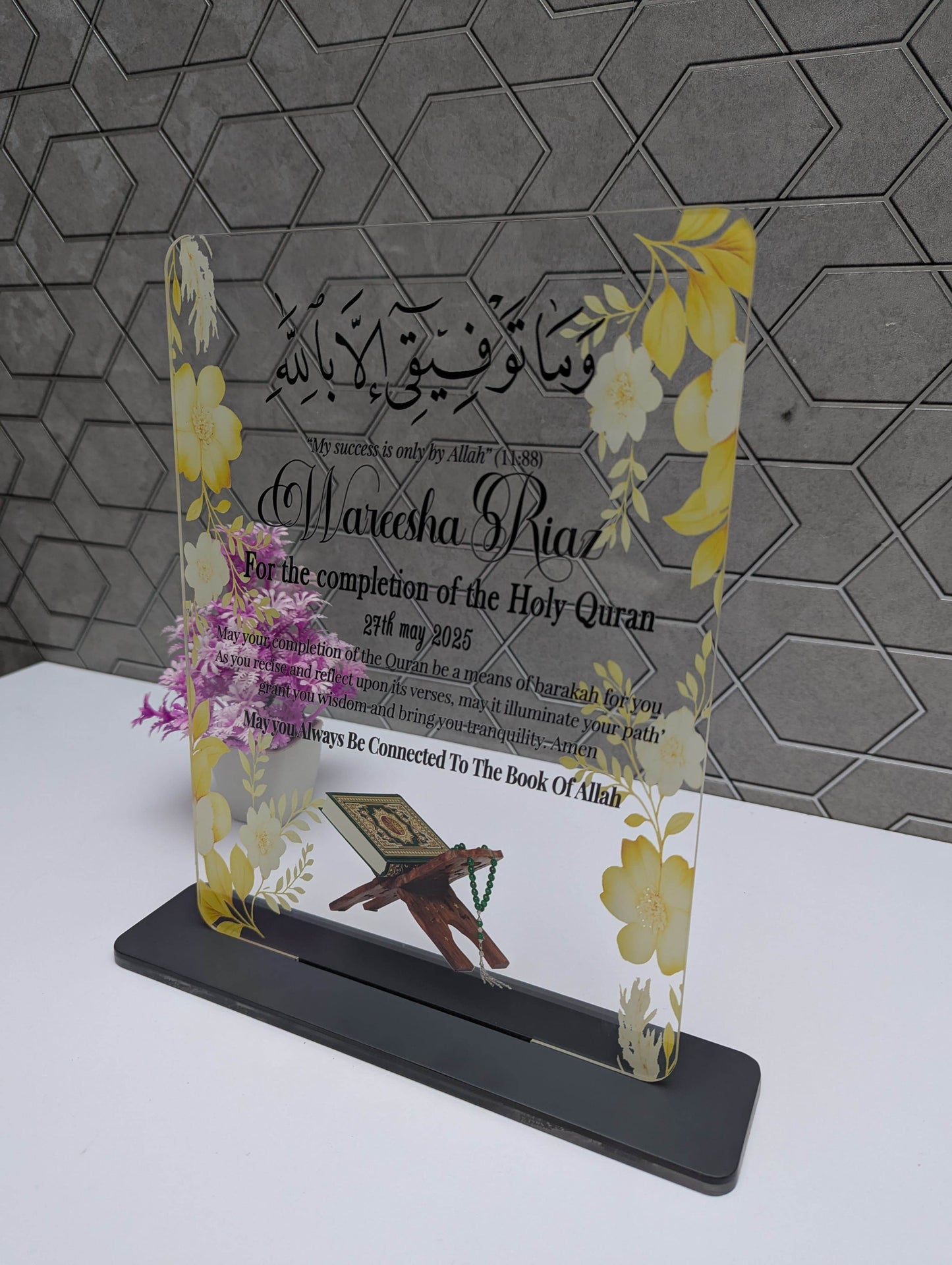 Customize Acrylic Islamic Gift | GG010