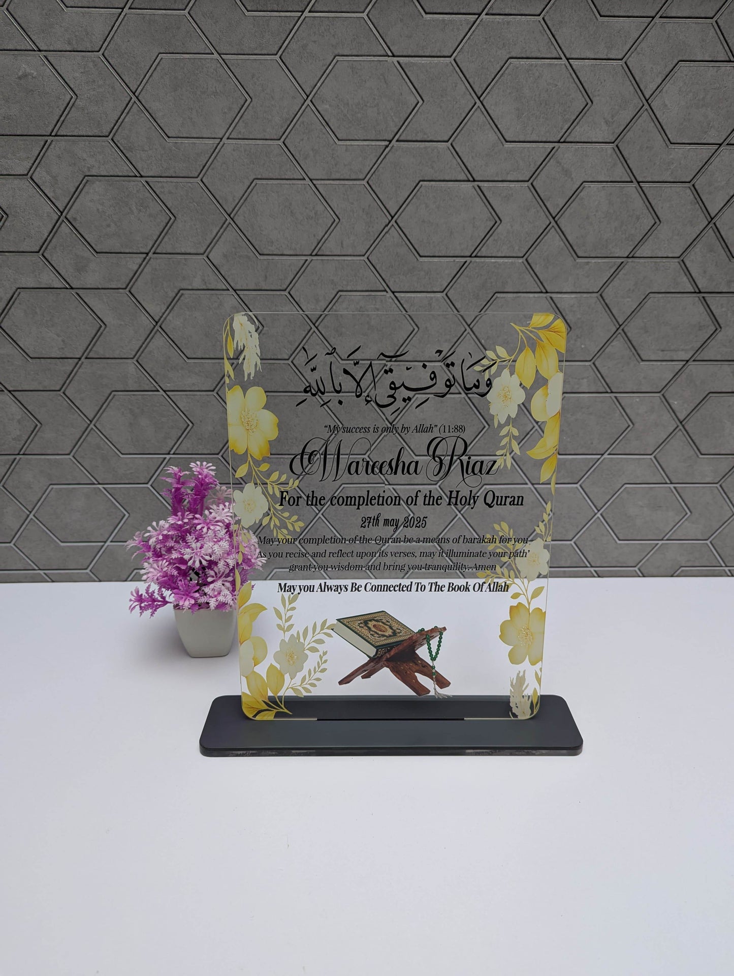 Customize Acrylic Islamic Gift | GG010