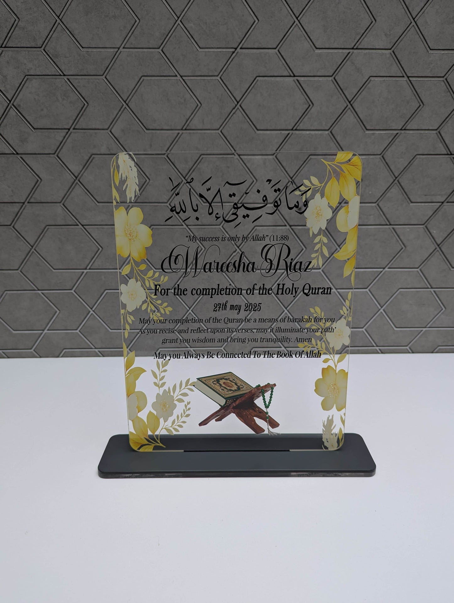Customize Acrylic Islamic Gift | GG010