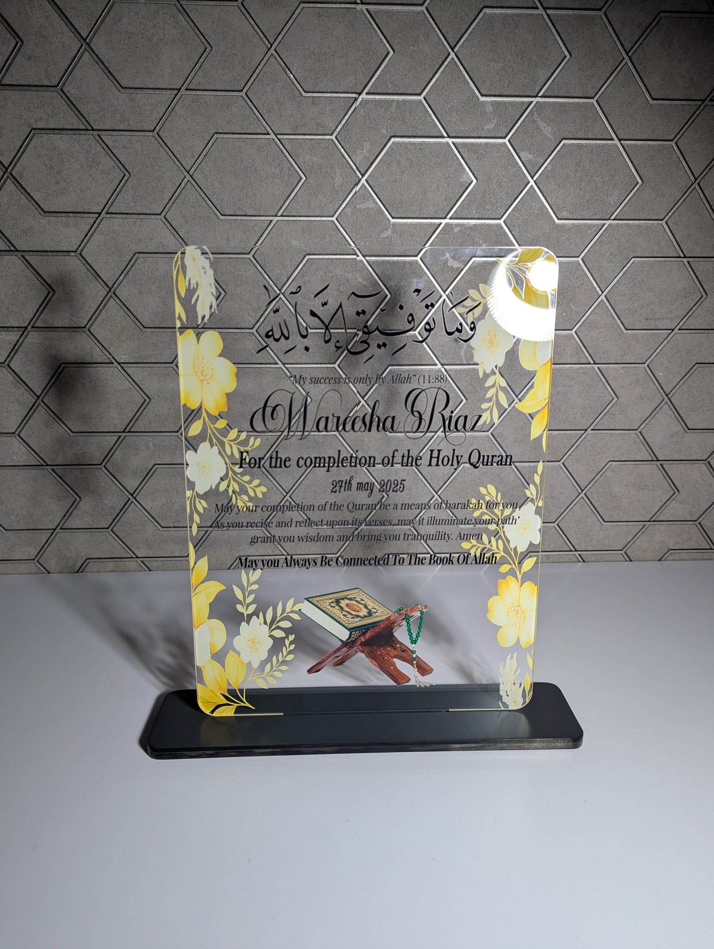 Customize Acrylic Islamic Gift | GG010