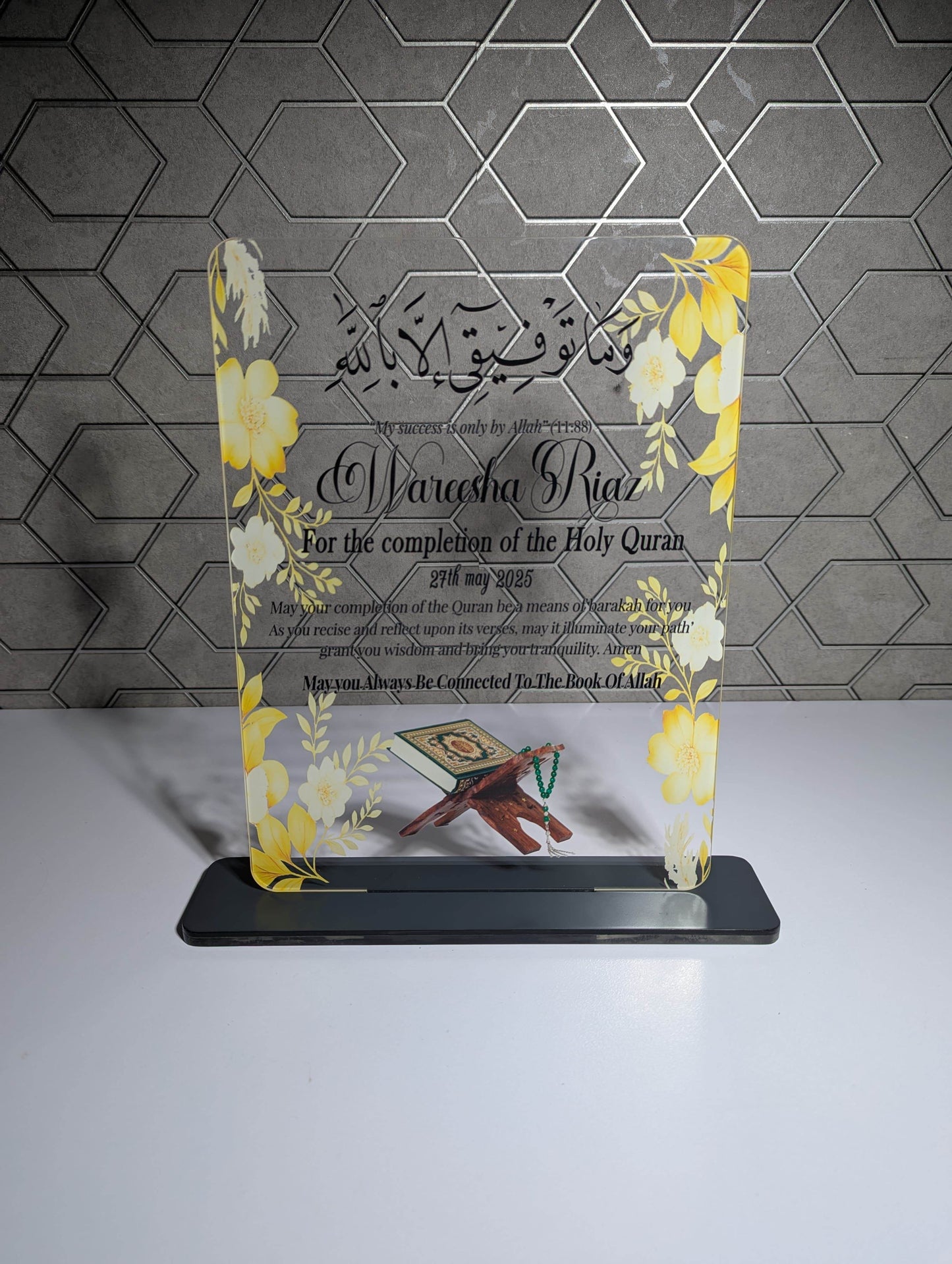 Customize Acrylic Islamic Gift | GG010