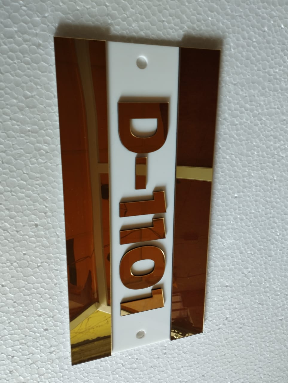 Custom House Sign | GN006