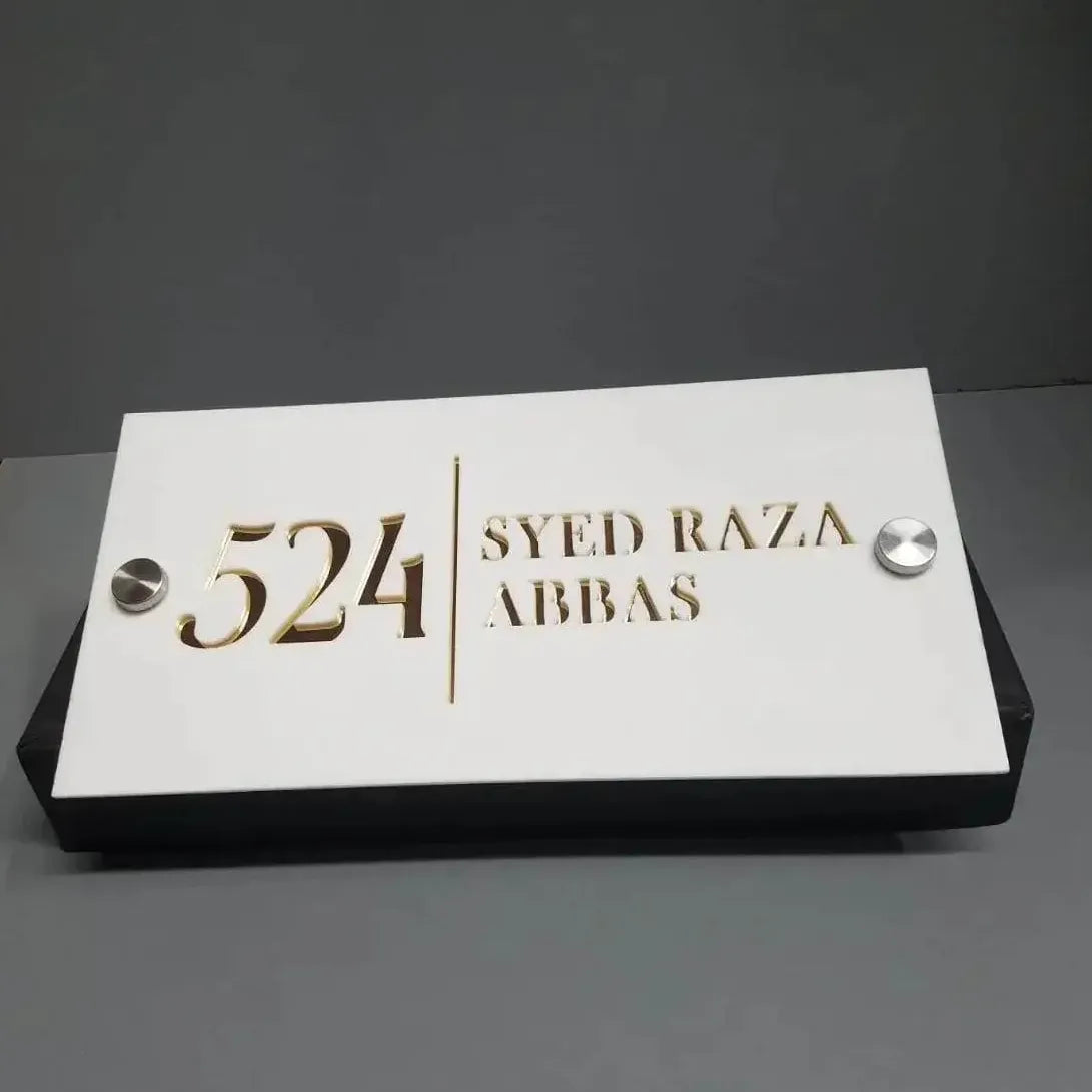 Laser Cut Floating Name Plate White,Gold,Silver | GN011 - GloriousGifts.Pk | Pakistan's 1 Office & Home Decoration Brand
